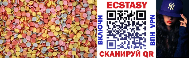что такое omg маркетплейс Экстази DUBAI Сковородино