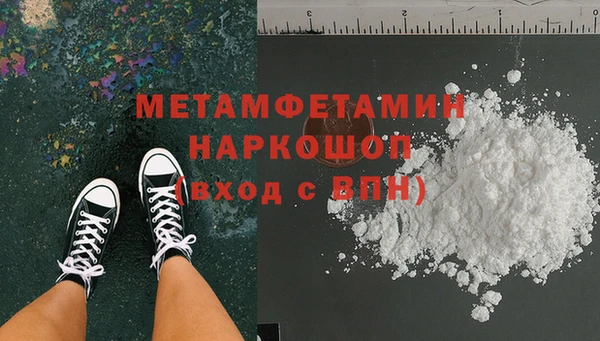 круглые Зеленокумск