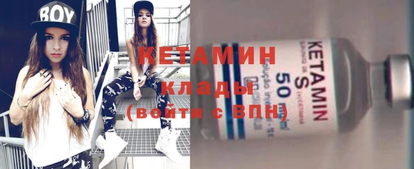 круглые Зеленокумск