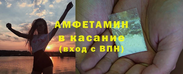 кокаин премиум Зерноград