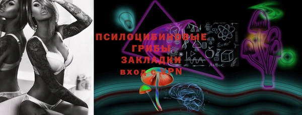 круглые Зеленокумск