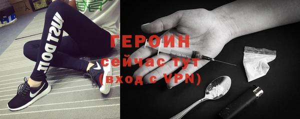 круглые Зеленокумск