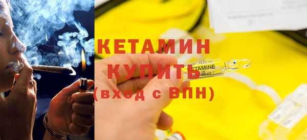 круглые Зеленокумск