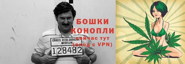 альфа пвп VHQ Зеленодольск