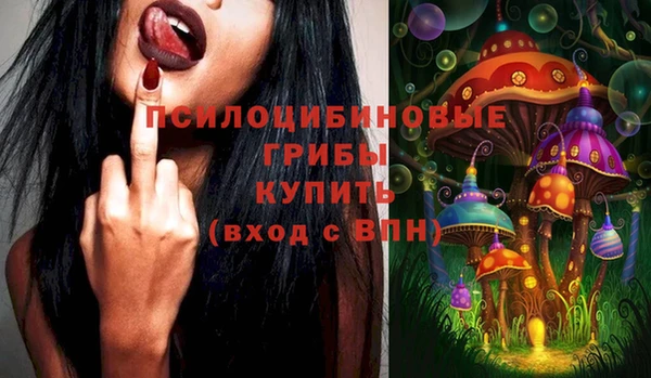 кокаин премиум Зерноград