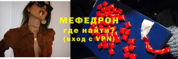 круглые Зеленокумск