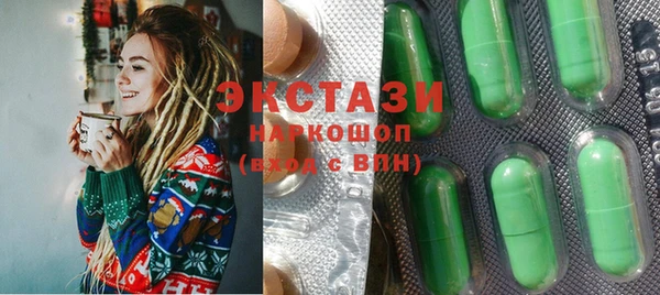 кокаин премиум Зерноград