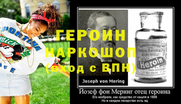 круглые Зеленокумск