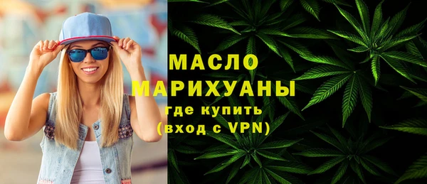 круглые Зеленокумск