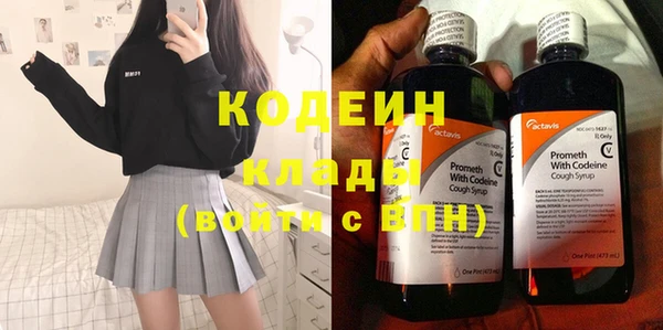 круглые Зеленокумск